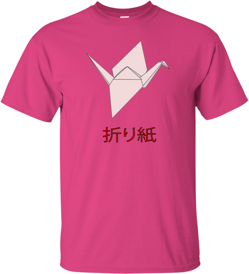 Origami Crane Japanese Calligraphy Youth T-shirt - T-shirt (1155x1155)