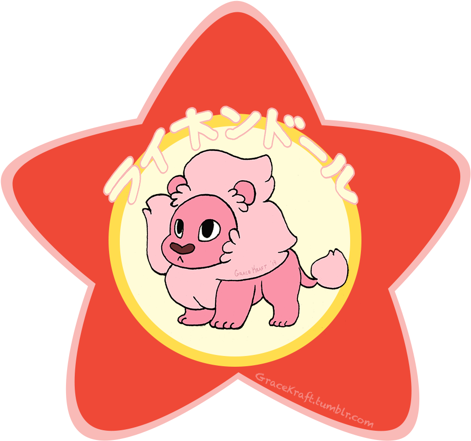 Fan Art Digital Art Steven Universe If The Katakana - Digital Printing (1000x962)