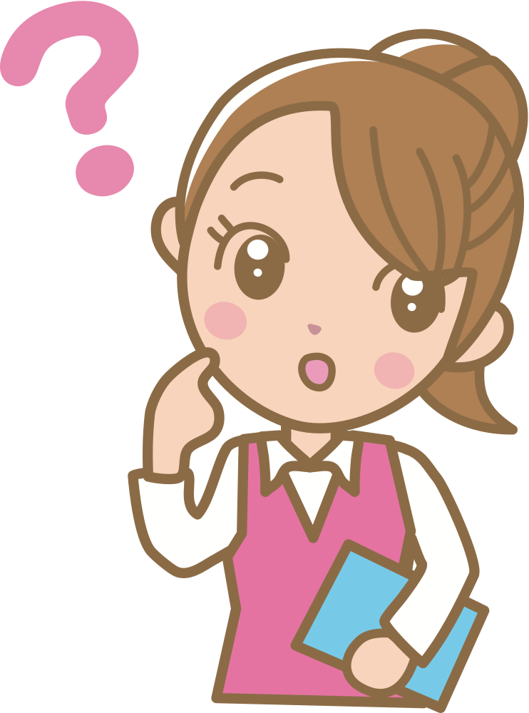 Clip Art Details - Vektor Bingung Png (742x1000)
