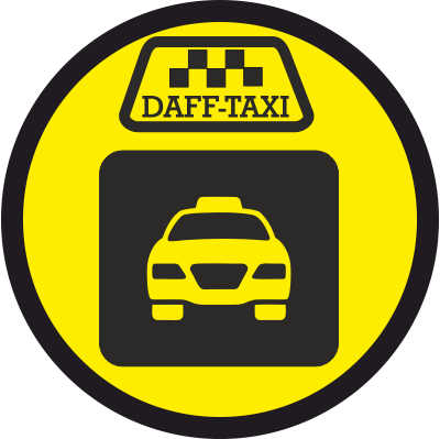 Минивэн - Discipline (400x399)