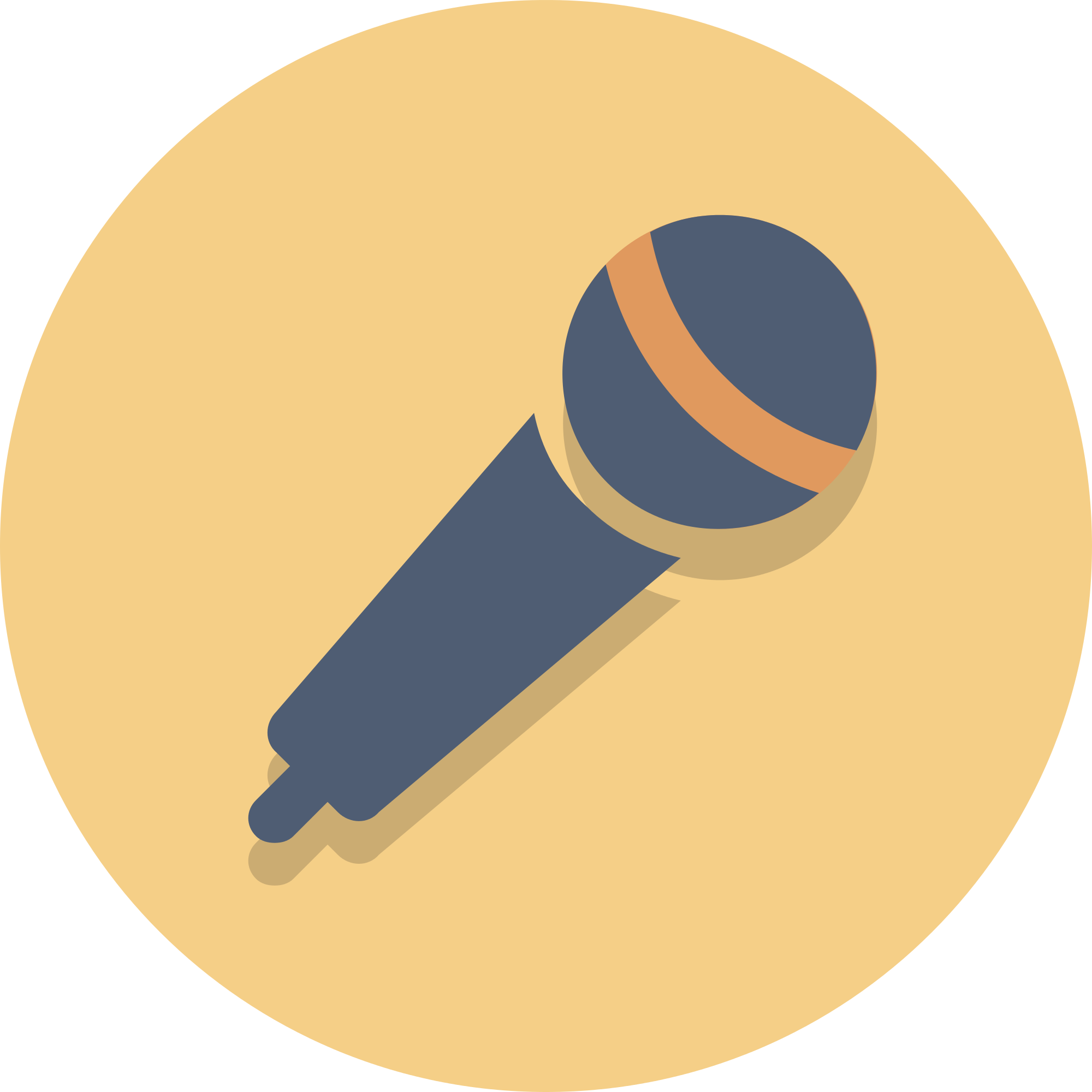 Open - Microphone Circle Icon (2000x2000)