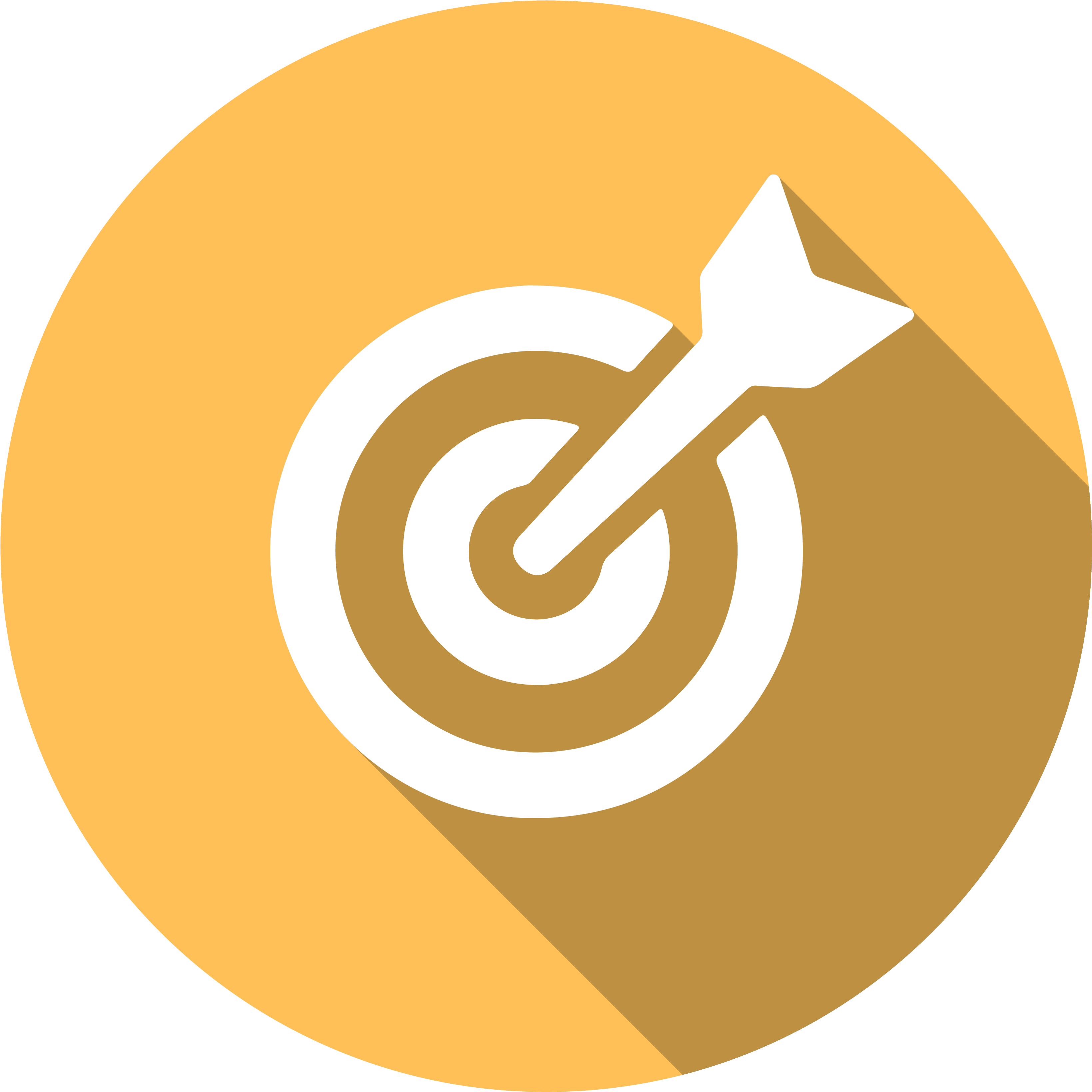 Icon Of A Dart In The Middle Of A Target - Bullseye Icon (3333x3333)