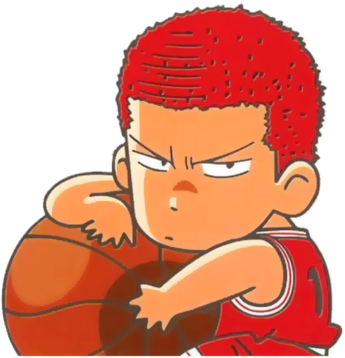 Sakuragi Will Still Be Who He Are, - Sakuragi Hanamichi (500x510)