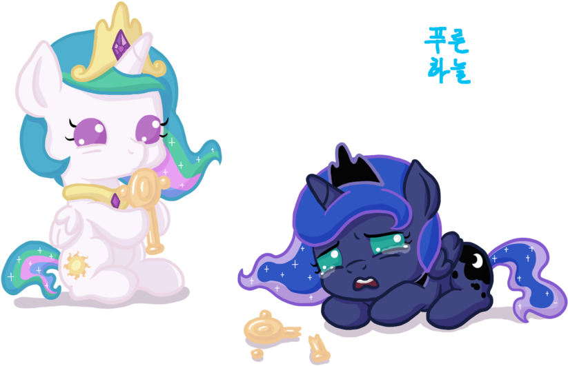 Awesome My Little Princess By Mrs With My Little Princess - Baby My Little Pony Princess (1024x613)