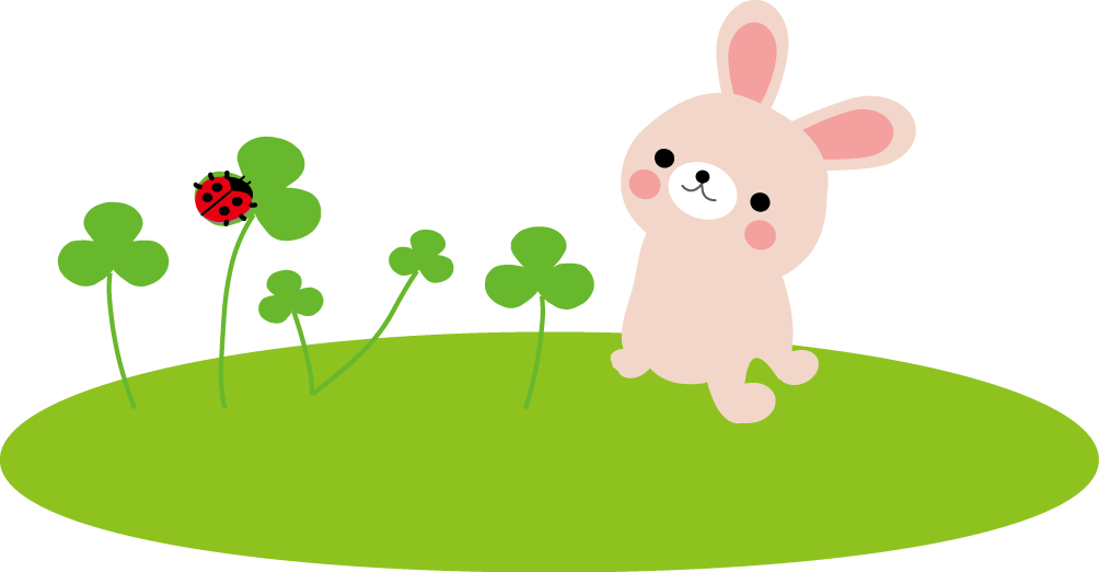 Contact Information For The Protection Of Personal - うさぎ 画像 可愛い イラスト (1004x523)