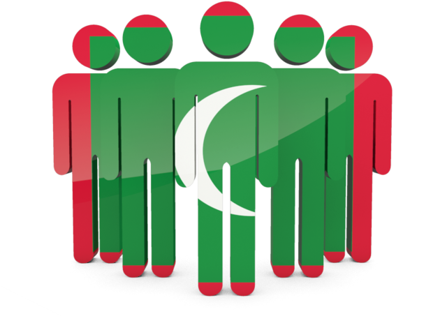 Flag Clipart Maldivian - People With Brazil Flag (640x480)