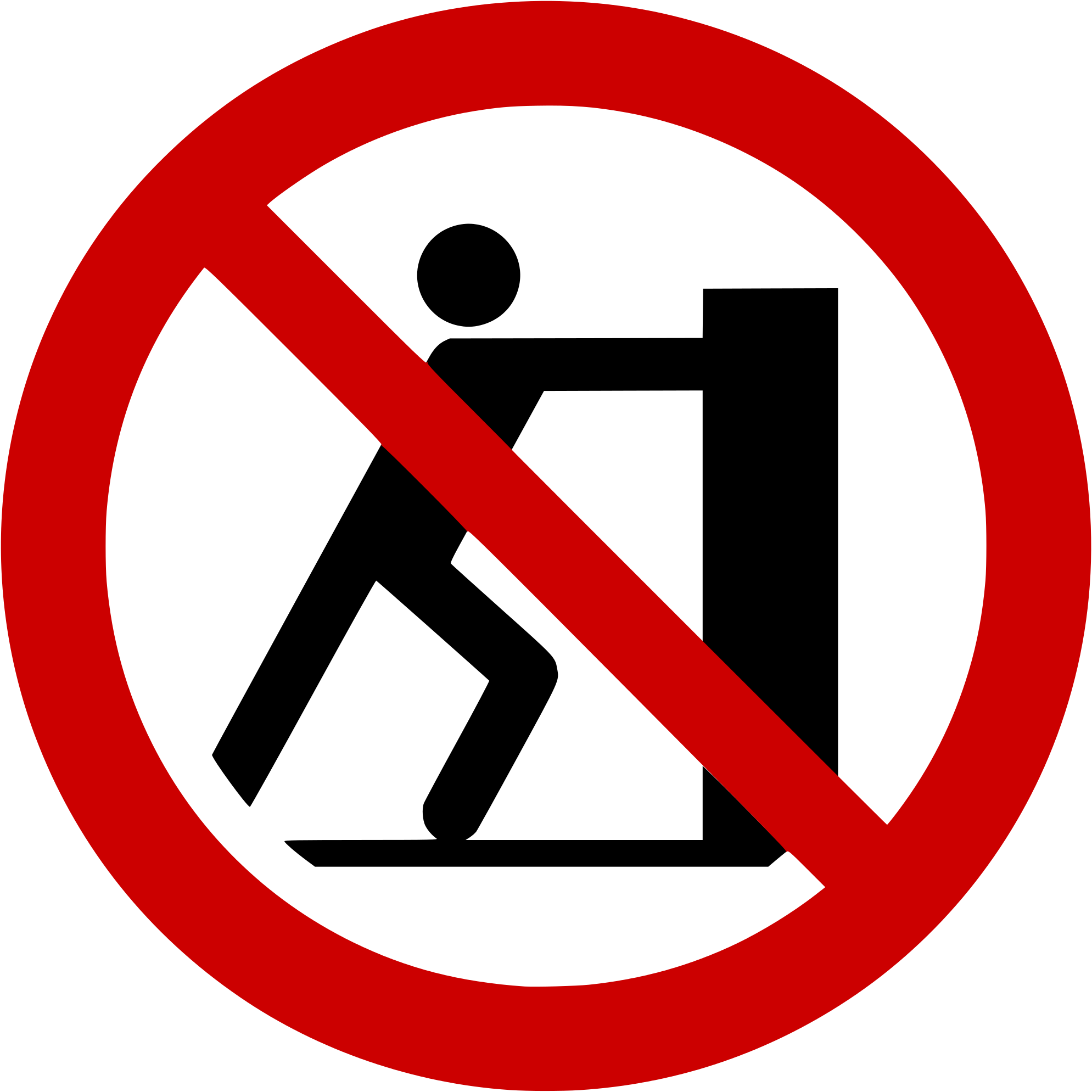 Iso 7010 P019 - No Walking Sign (2000x2000)