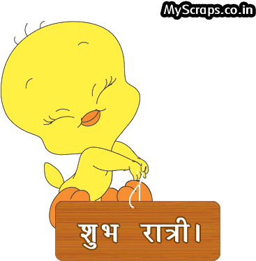 Looney Tunes Baby (420x420)