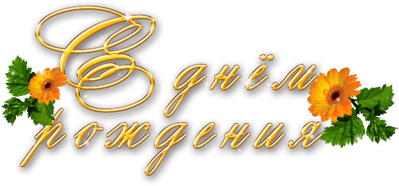 Gift Wrapping (600x300)