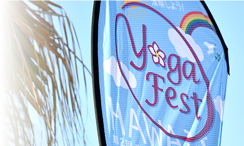 What Is Yogafest Hawaii - Hawaii (511x300)