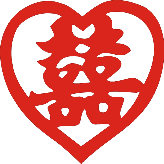 Double Happiness Symbol Chinese Characters - Double Happiness (555x555)