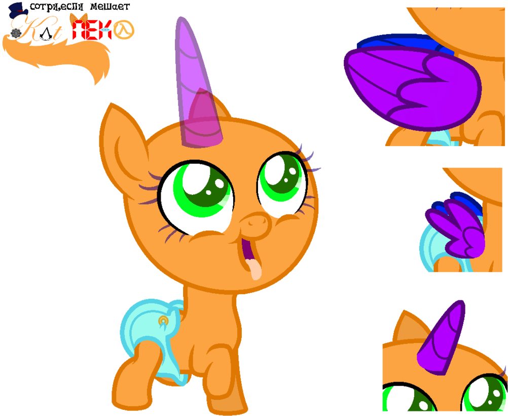 Kat Base - My Little Pony: Friendship Is Magic (1024x843)