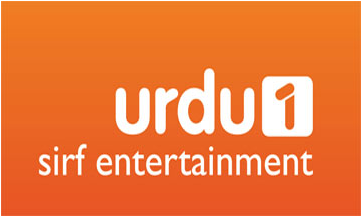 Urdu1 Tv Watch Live Online Hd High Quality Streaming - Urdu 1 Tv Logo Png (500x500)