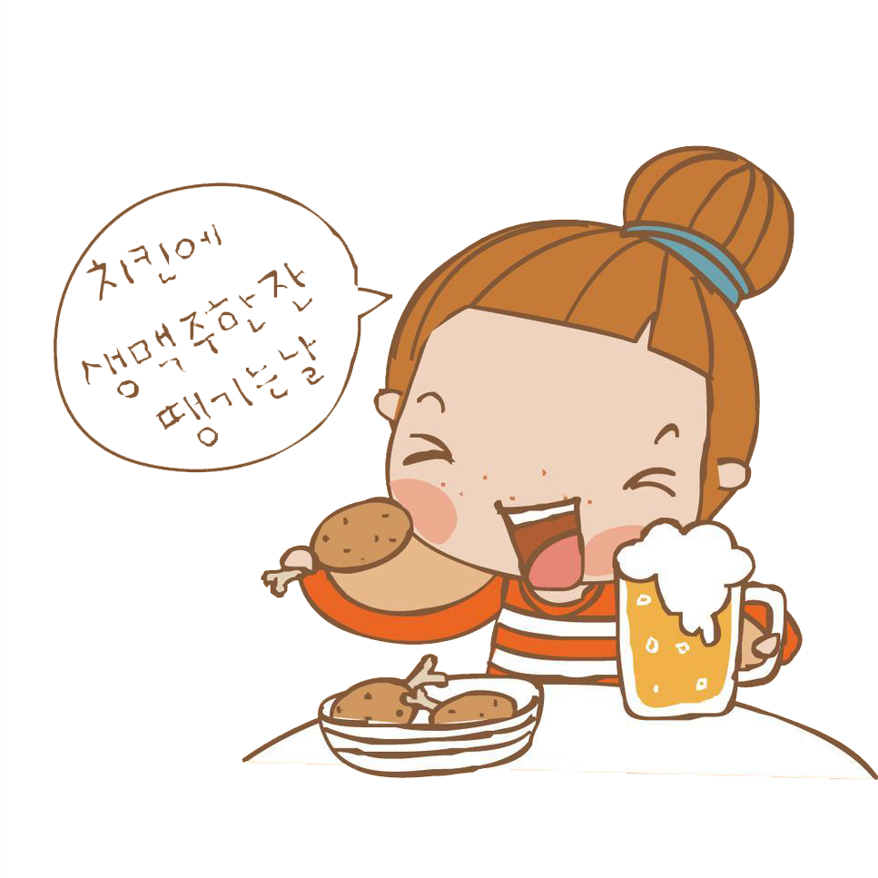 Breakfast Eating Drinking Girl Food - Girl Animation Eat (1024x966)
