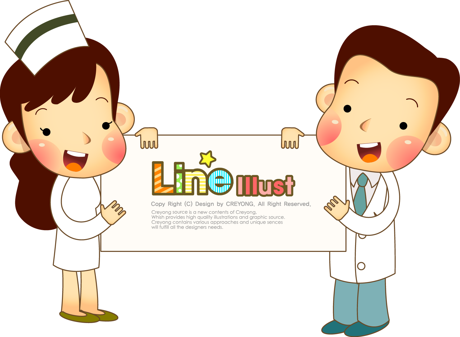 Nurse Physician Cartoon Patient - Doctor's Cartoon (1478x1085)