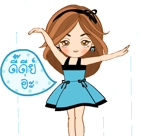 Dee Dee Girl 4 Pop-up Stickers - Dee Dee Girl 4 Pop-up Stickers (480x480)