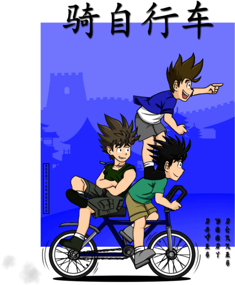 Little Fighter - Cartoon (600x633)