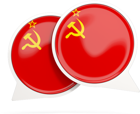 Soviet Union Flag Round Transparent (640x480)