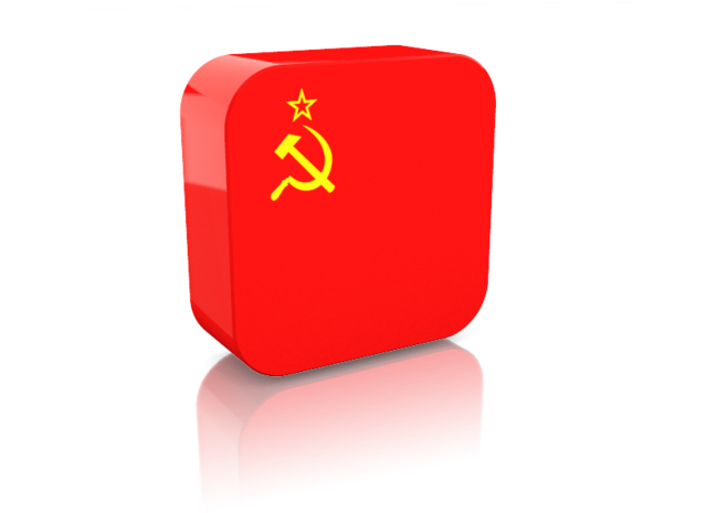 Chinese Flag Png Icon 256 (640x480)