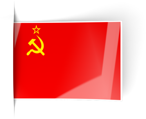 Flag Of The Soviet Union (640x480)