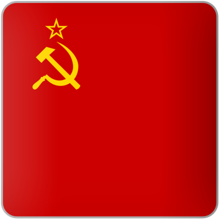Hammer And Sickle (640x480)