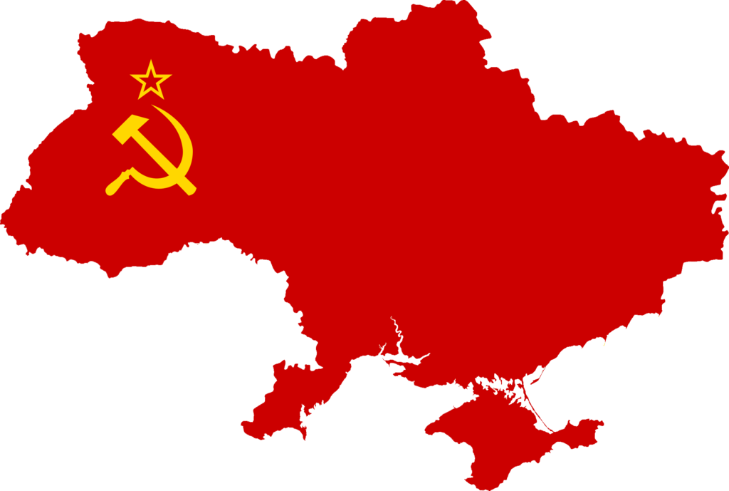 Flag Of Soviet Union Soviet Union With Transparent - Soviet Union Transparent Background (1024x689)