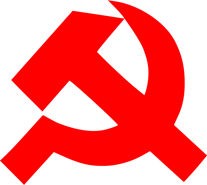 Soviet Union Logo Png - Hammer And Sickle Emoji (1280x1143)