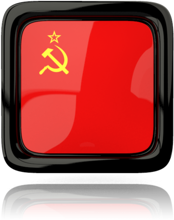 Soviet Union Flag Icon - Combined Community Codec Pack (640x480)