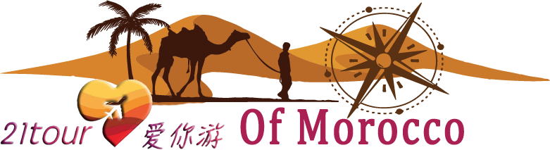 Tours From Tanger - Compass Clip Art (781x213)