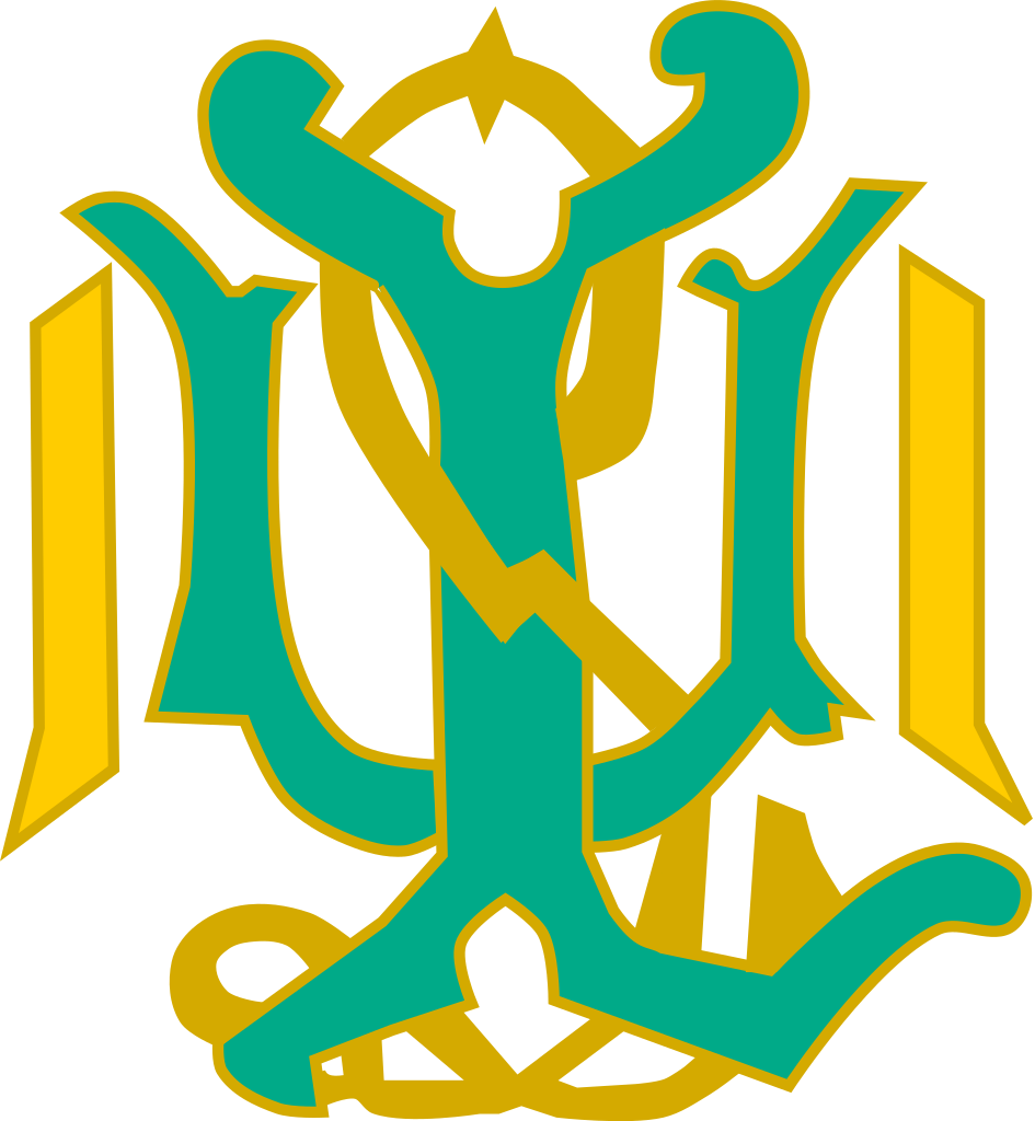 Royal Monogram Of Queen Liliuokalani Of Hawaii, Variant - Royal Hawaiian Monograms (945x1024)