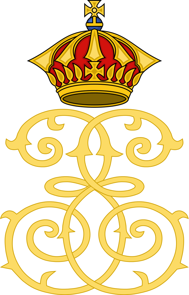 Royal Monogram Of Queen Emma Of Hawaii - Queen Emma Of Hawaii Symbols (658x1024)