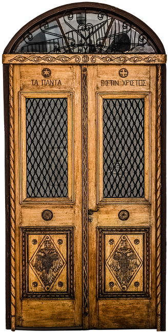 Collection Of Church Door Cliparts - National Baseball Hall Of Fame And Museum (405x720)