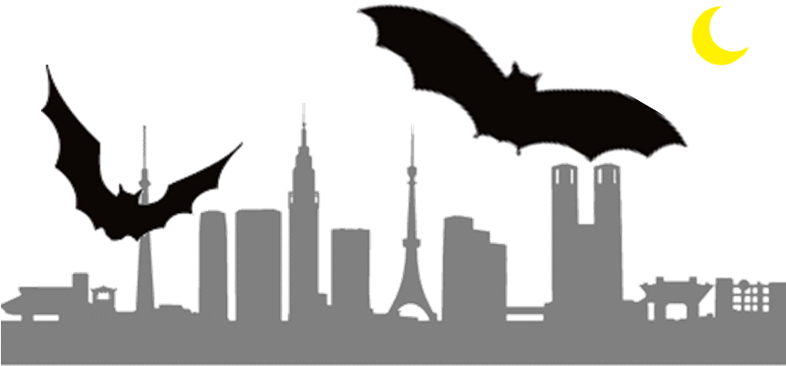 Tokyo Skyline Silhouette (861x452)