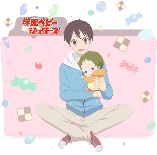 Gakuen Babysitters Generic Folder Icon By Kiddblaster - School Babysitters (512x512)