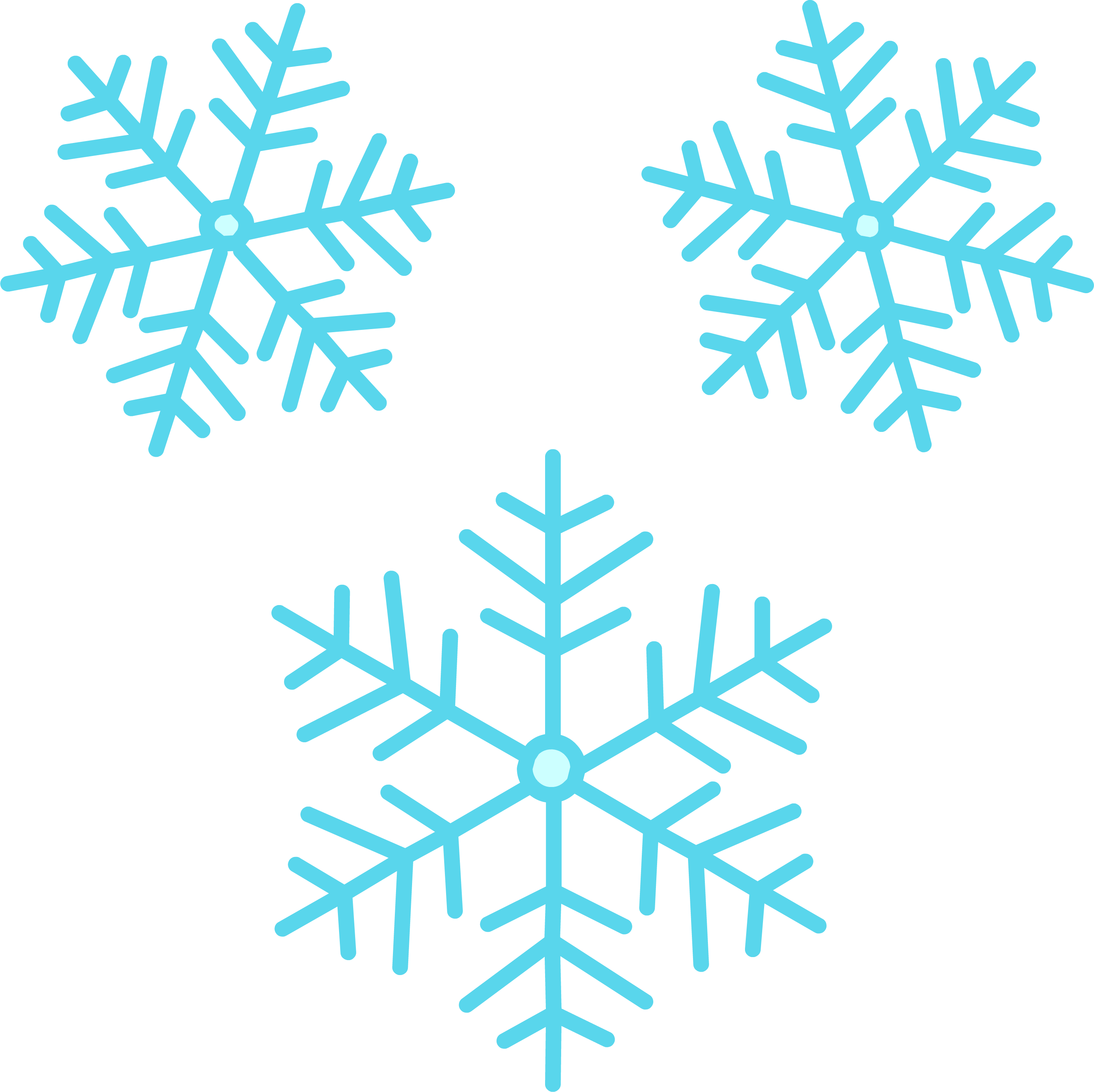 Snowflake Clipart Png Tumblr - Snowflake Png (2862x2857)
