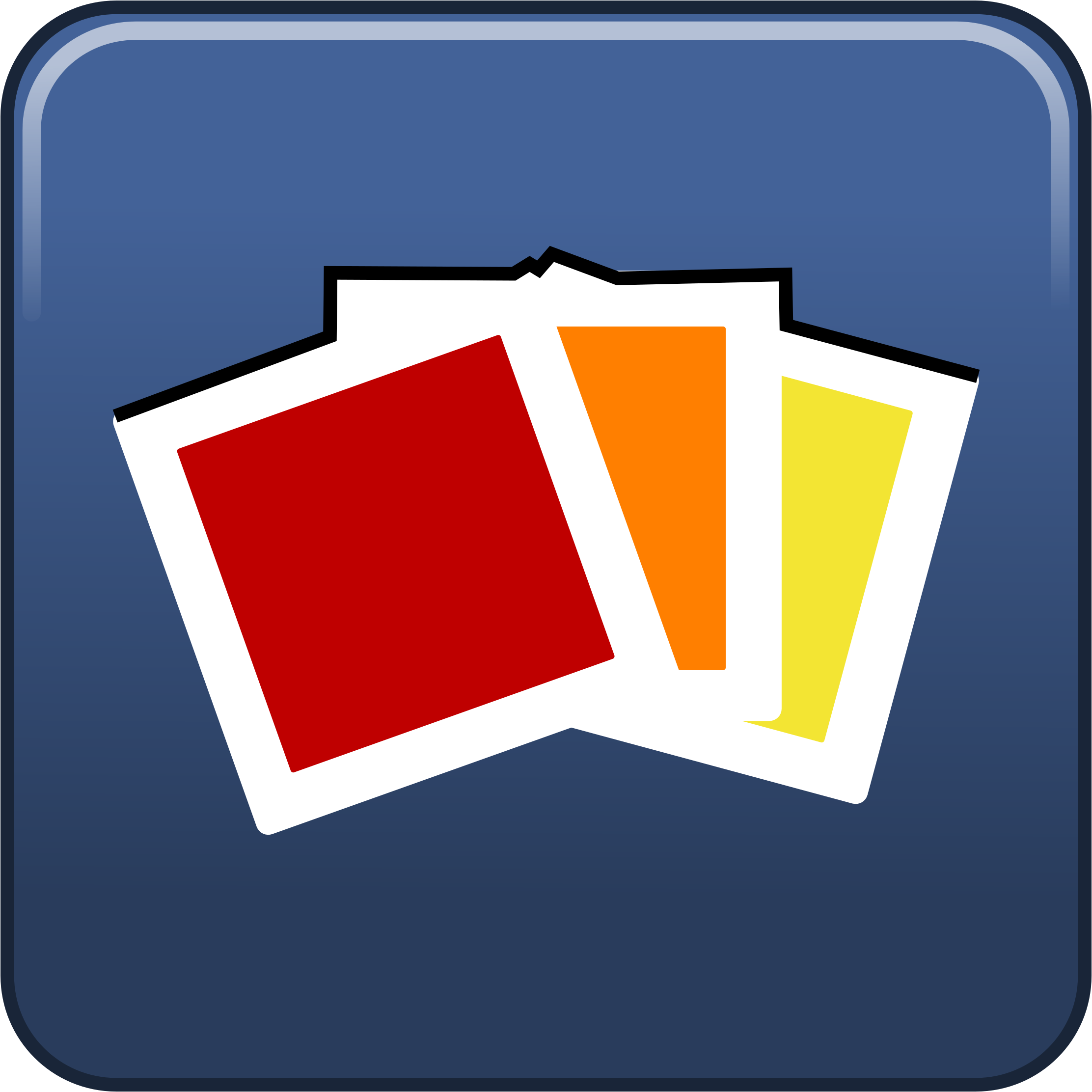 到ubuntu 軟體中心, 搜尋 - Clip Art (2400x2400)