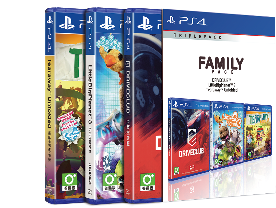 Our Gallery Of Strikingly Ps4 Christmas Bundle Sweet - Our Gallery Of Strikingly Ps4 Christmas Bundle Sweet (1280x1162)