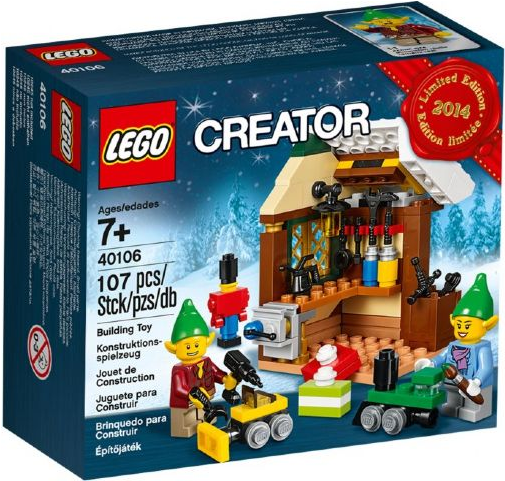 Lego ® Christmas Toy Workshop - Lego Creator Toy Workshop 40106 (800x800)