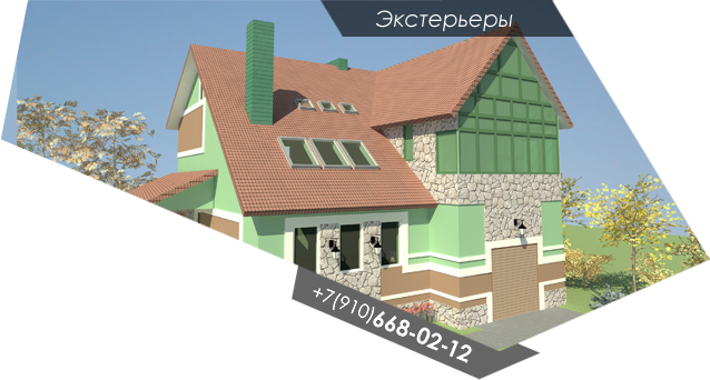 Добро Пожаловать На Сайт Дизайн-студии Интерьеров Андрея - Architecture (638x342)