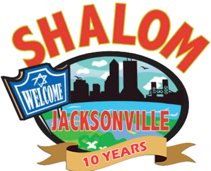 Documentary On Jews And Basketball To Be Shown At River - Documentary On Jews And Basketball To Be Shown At River (762x604)