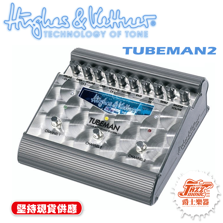 【爵士樂器】原廠公司貨保固德國製h&k Tubeman Mk2 第二代經典真空管前極效果器 - Hughes & Kettner Tubeman 2 (769x769)