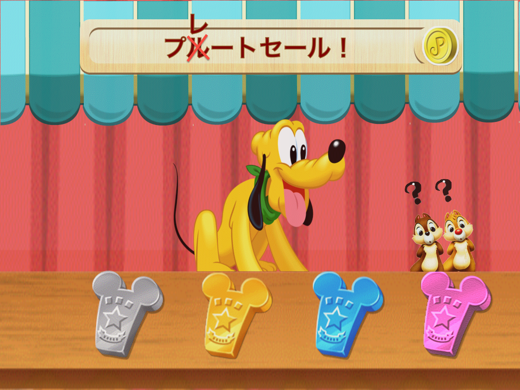 べんりや On Twitter - Animal Figure (1024x768)