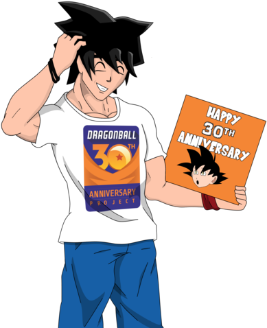 Dragon Ball 30th Anniversary Art - Art (400x500)