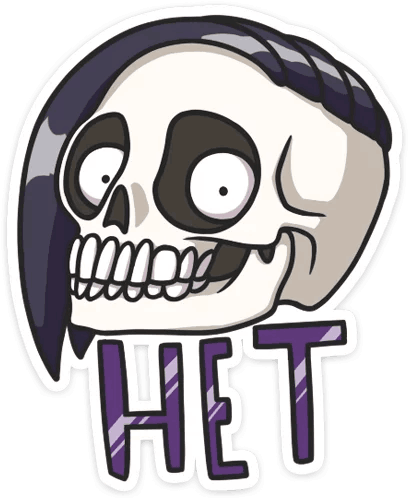 Влад Telegram Sticker - Sticker (512x512)