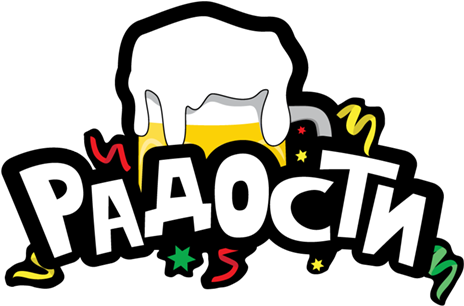 Sticker 23 From Collection « Топ - Dub (490x317)