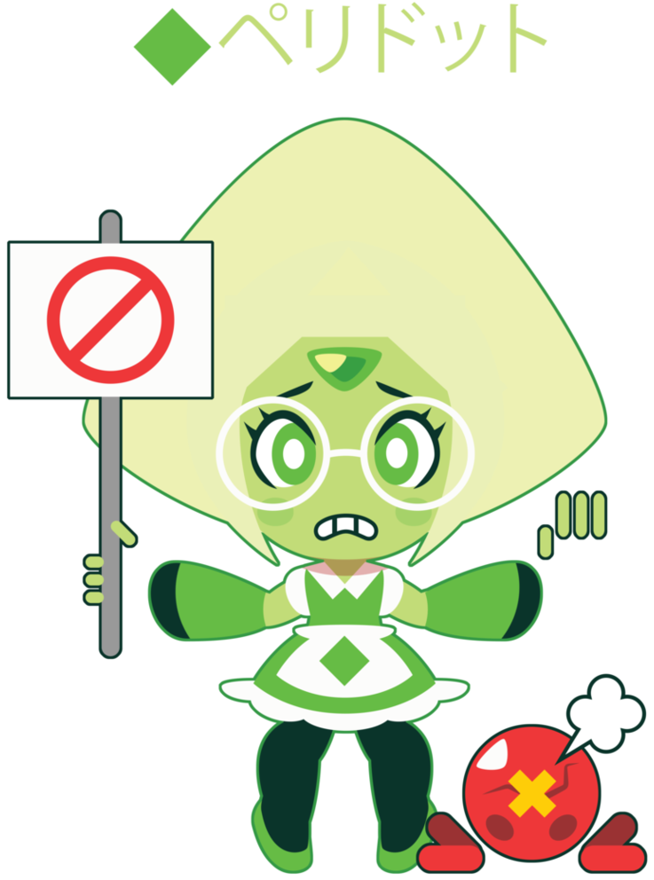 Don't Touch That By Itachi-roxas On Deviantart - Art (763x1046)