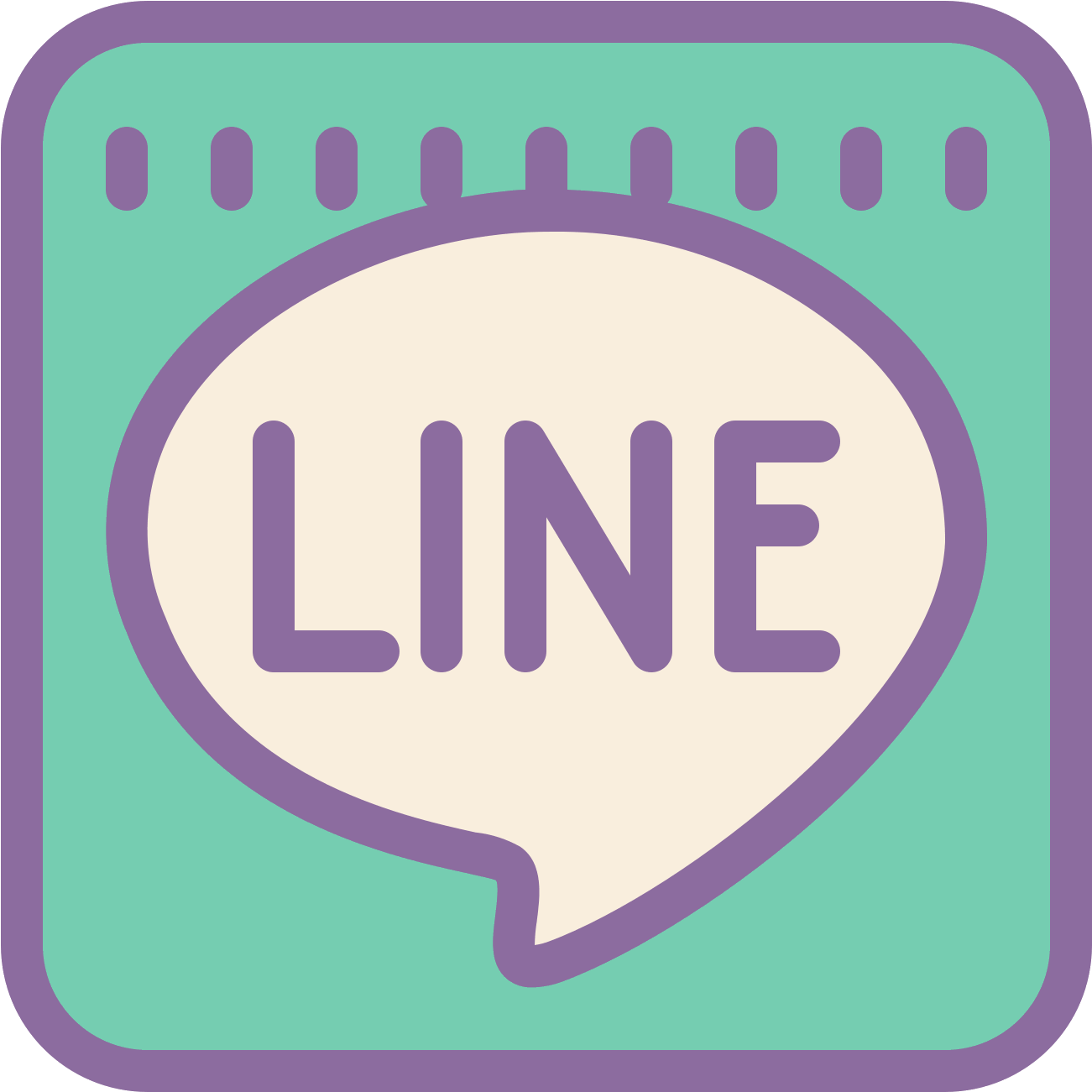 Line Icon - Line Icon Vector Free Download (1600x1600)