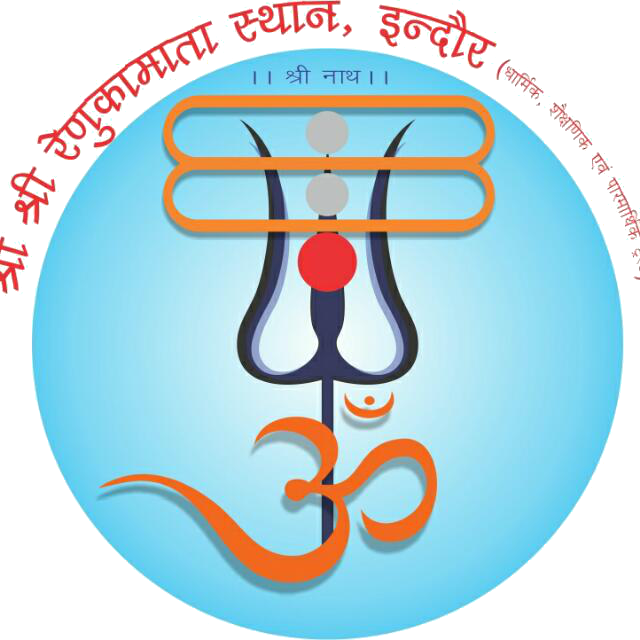 Shri Shri Renuka Mata Sthan, Indore - Indore (640x640)