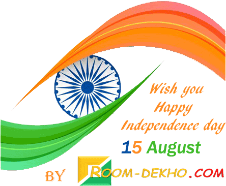 Happy Independence Day - Beautiful Garden Path With Shady Trees Birthday Card (450x375)