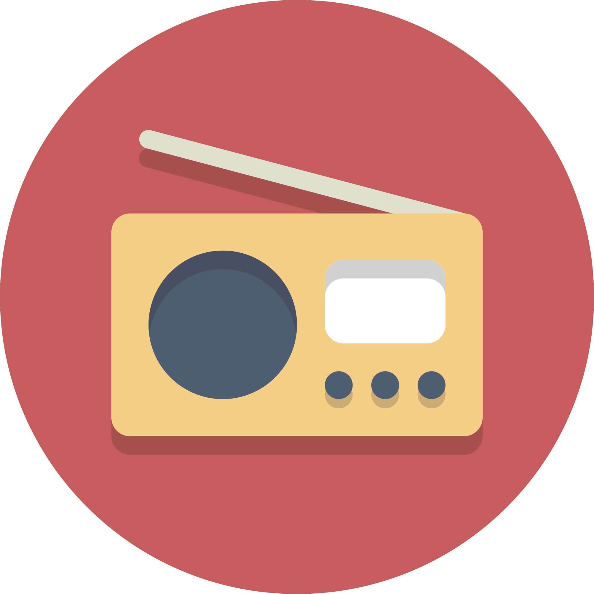 Open - Radio Icon Png (2000x2000)